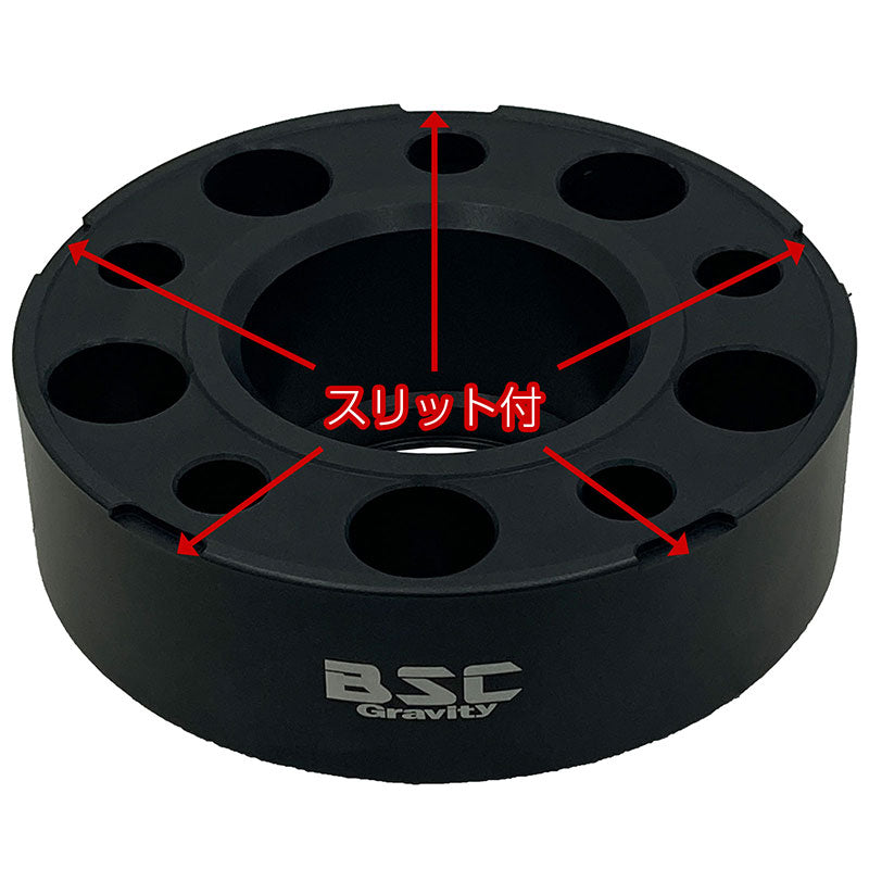 ワイドトレッドスペーサー45mm2枚組PCD1205HP1.25ハブ径72.6mmボルト10本付M14×P1.25首下28mm6061-t6アルミ鍛造BMWMINILEXUSHONDALANDROVERビーエムミニレクサスホンダランドローバーワイトレハミタイツライチカスタムカー