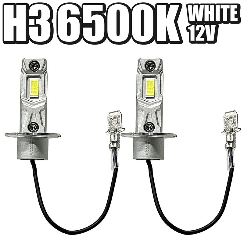 H3LEDバルブフォグランプ6500Kホワイト12V