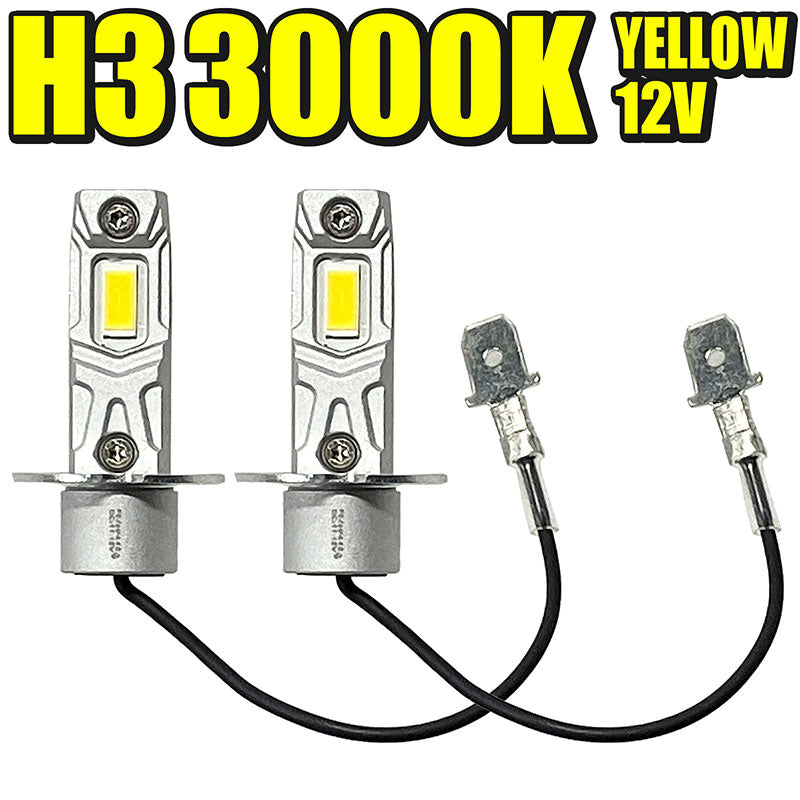 H3LEDバルブフォグランプ6500Kイエロー12V