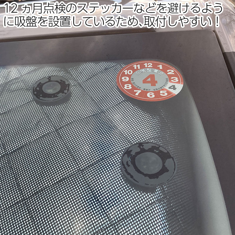 サンシェードシトロエンベルランゴK92018~2024用10枚セット収納袋付車中泊アウトドアキャンプ日よけ断熱保温CITROENBERLINGO