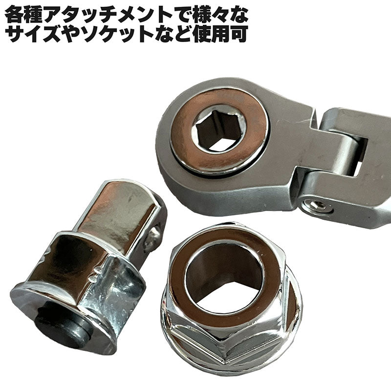 14mm19mmメガネレンチラチェットセット27pcs工具ツール六角ヘックス自動車バイク自転車家具整備修理メンテナンスDIY