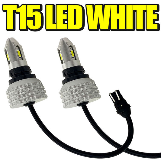 T15LEDWHITE2個セット白バックランプ純正交換汎用品