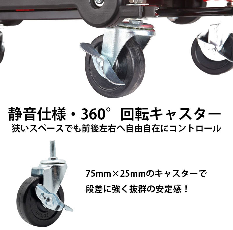 メカニックシート 作業椅子 2WAY ローラーシート ワークシート 自動車 バイク 自転車 整備 メンテナンス キャスター ブレーキ付き 360度回転 工具入れ 低床作業椅子 組み立て 工具入れ FO618-3