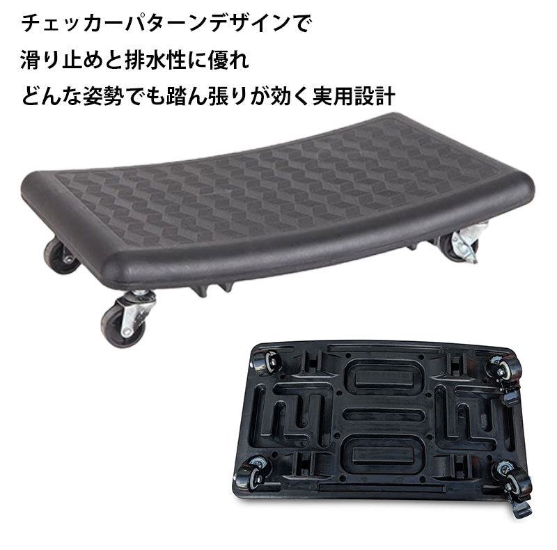 メカニックシート 作業椅子 2WAY ローラーシート ワークシート 自動車 バイク 自転車 整備 メンテナンス キャスター ブレーキ付き 360度回転 工具入れ 低床作業椅子 組み立て 工具入れ FO618-3