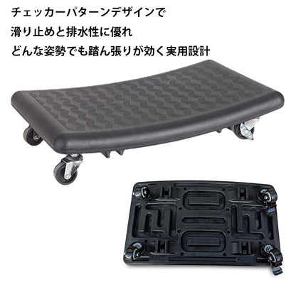 メカニックシート 作業椅子 2WAY ローラーシート ワークシート 自動車 バイク 自転車 整備 メンテナンス キャスター ブレーキ付き 360度回転 工具入れ 低床作業椅子 組み立て 工具入れ FO618-3