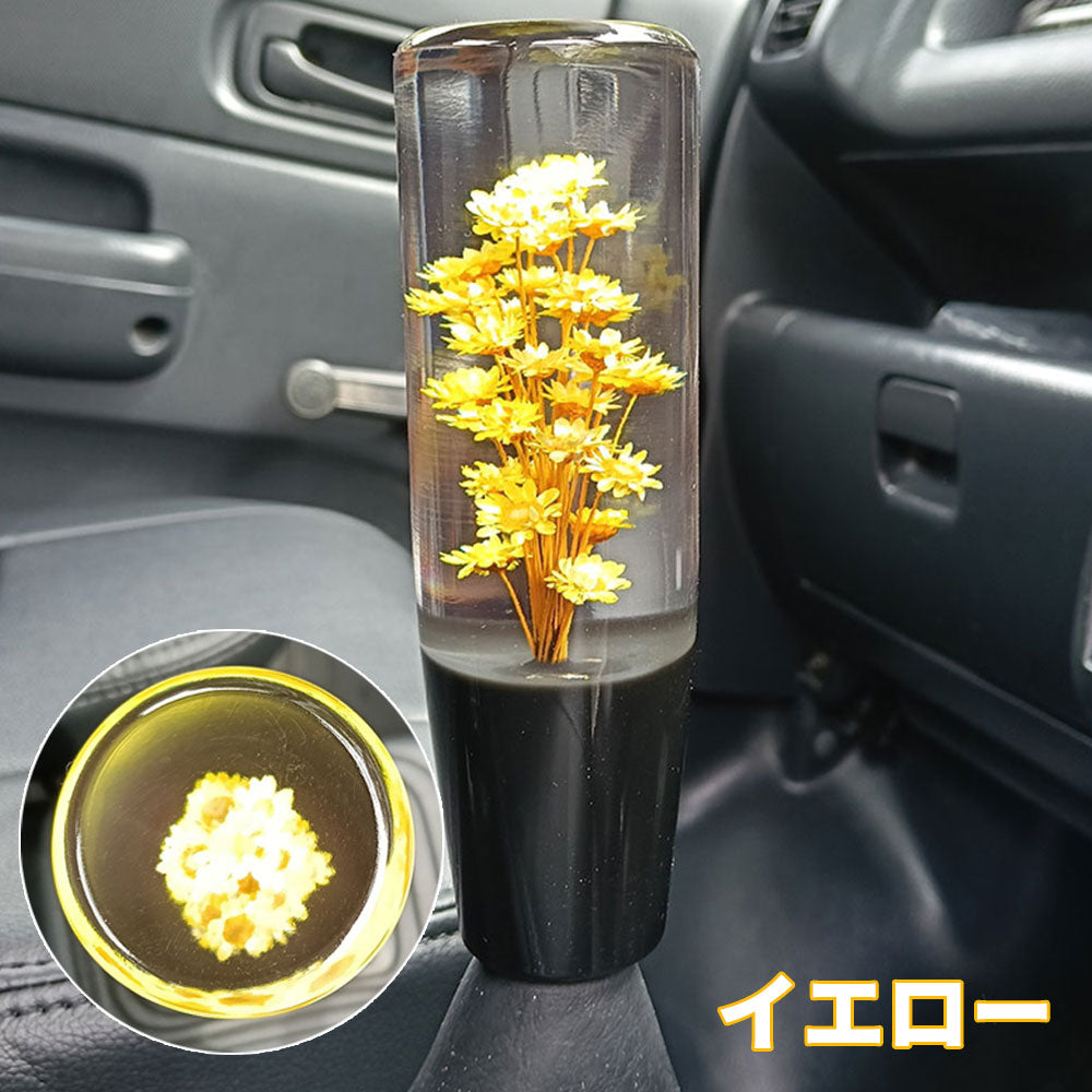 水中花 シフトノブ クリスタル 15cm 汎用 アダプター付 レトロ デコトラ トラック 軽トラ MT AT マニュアル オートマ ドレスアップ パーツ