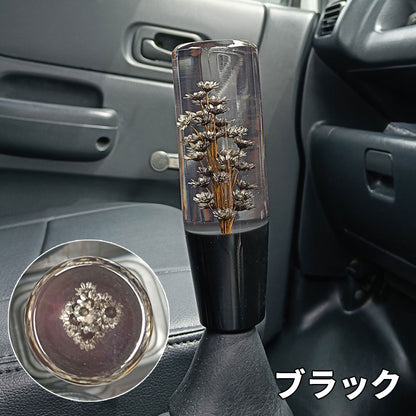 水中花 シフトノブ クリスタル 15cm 汎用 アダプター付 レトロ デコトラ トラック 軽トラ MT AT マニュアル オートマ ドレスアップ パーツ