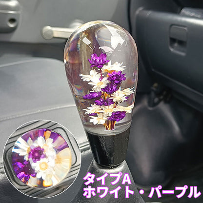 水中花 シフトノブ 9cm 9.5cm 電球型 平型 汎用 アダプター付 薔薇 ドライフラワー レトロ デコトラ トラック 軽トラ 旧車 MT AT JDM