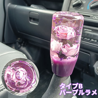 水中花 シフトノブ 9cm 9.5cm 電球型 平型 汎用 アダプター付 薔薇 ドライフラワー レトロ デコトラ トラック 軽トラ 旧車 MT AT JDM