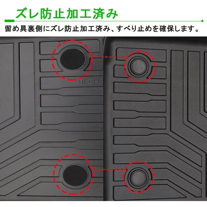 3Dフロアマット 車種別専用設計 トヨタ プロボックス P16#系 TOYOTA PROBOX 運転席 助手席 リア 3枚セット