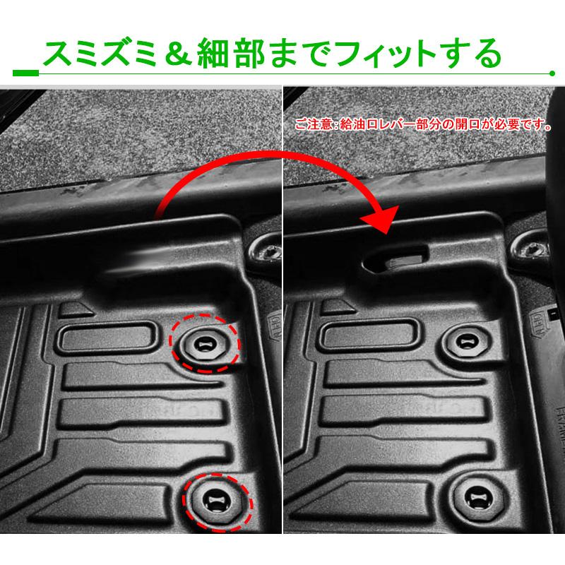 3Dフロアマット 車種別専用設計 トヨタ プロボックス P16#系 TOYOTA PROBOX 運転席 助手席 リア 3枚セット