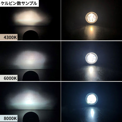 HID交換用バルブ2個セット【D3c】35W・ハイクオリティー4300K/6000K/8000K安定した光を放つ高品質バルブ！